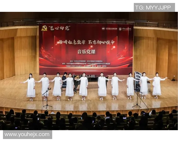 当足球遇上旋律聆听绿茵巨星的动感音乐之旅