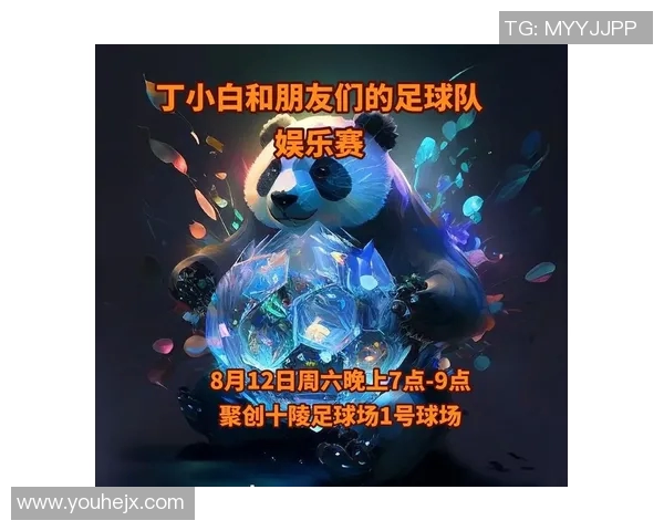 足球明星抖音名称创意大集合，个性化命名助你脱颖而出